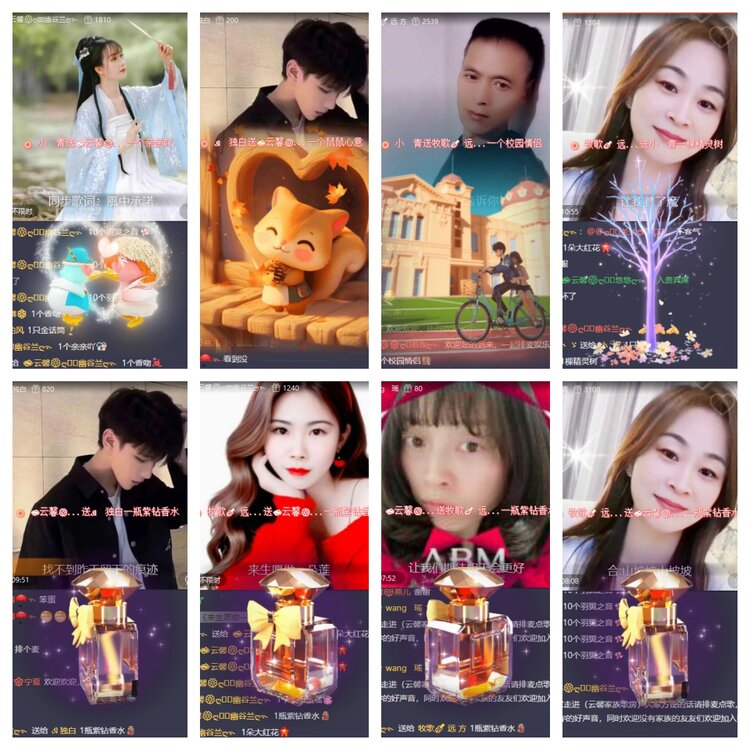 浓茶🎤V娱热点