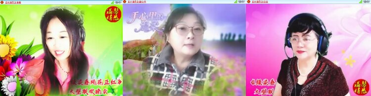 若雨🎤V娱热点