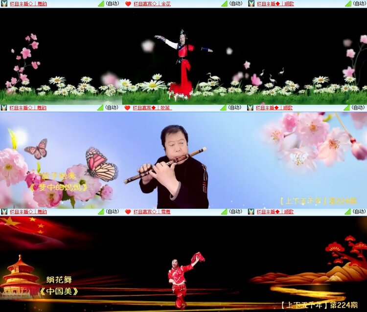 柠檬🎤V娱热点