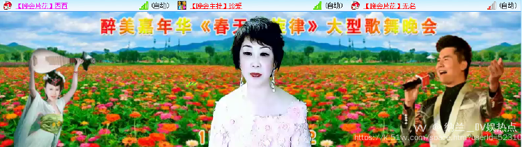 纳兰＿🎤V娱热点