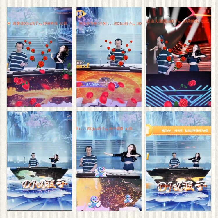 南风🎤V娱热点