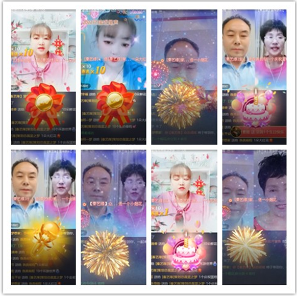 墨馨儿🎤V娱热点