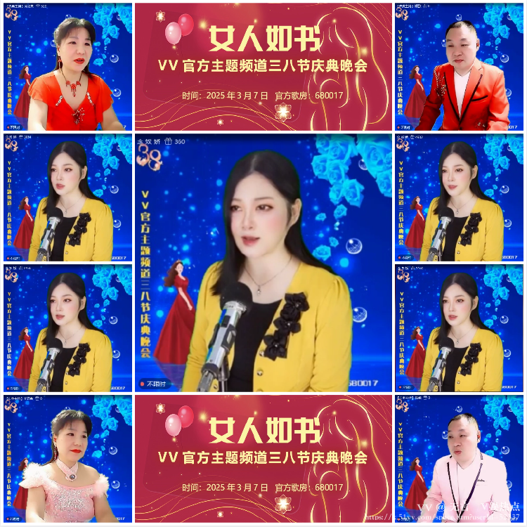 无言🎤V娱热点