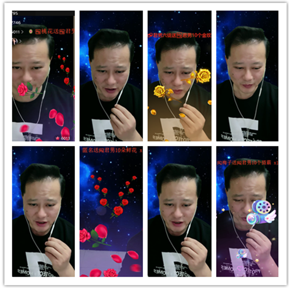 墨馨儿🎤V娱热点