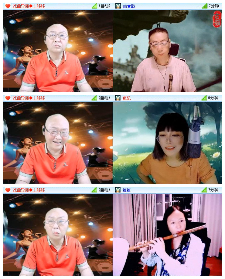 小路🎤V娱热点