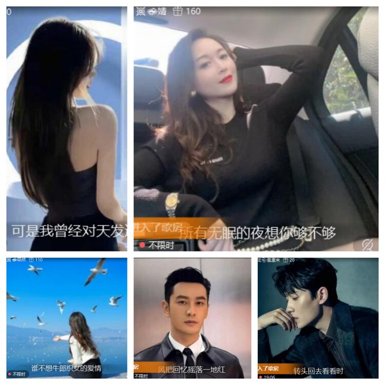 卓然🎤V娱热点