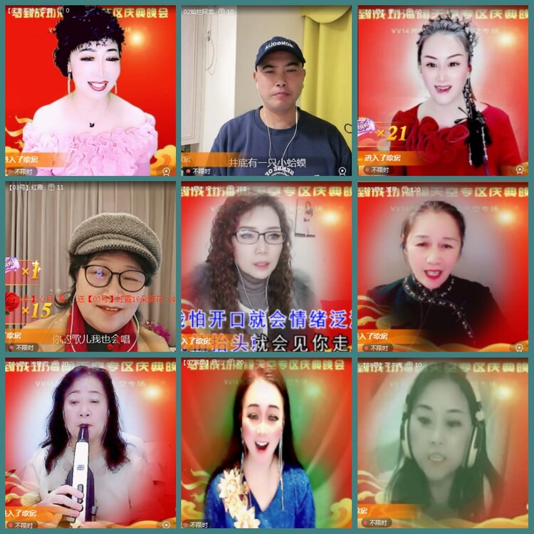 背影🎤V娱热点