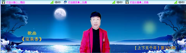 无言🎤V娱热点