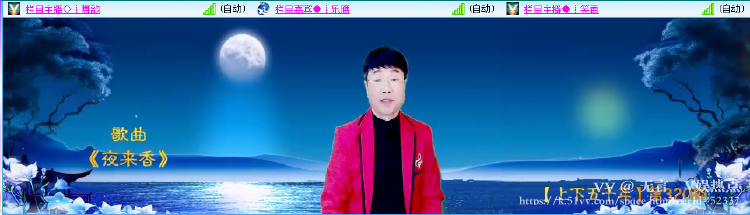 无言🎤V娱热点