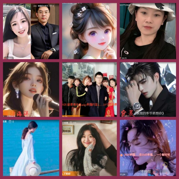 杜影🎤V娱热点