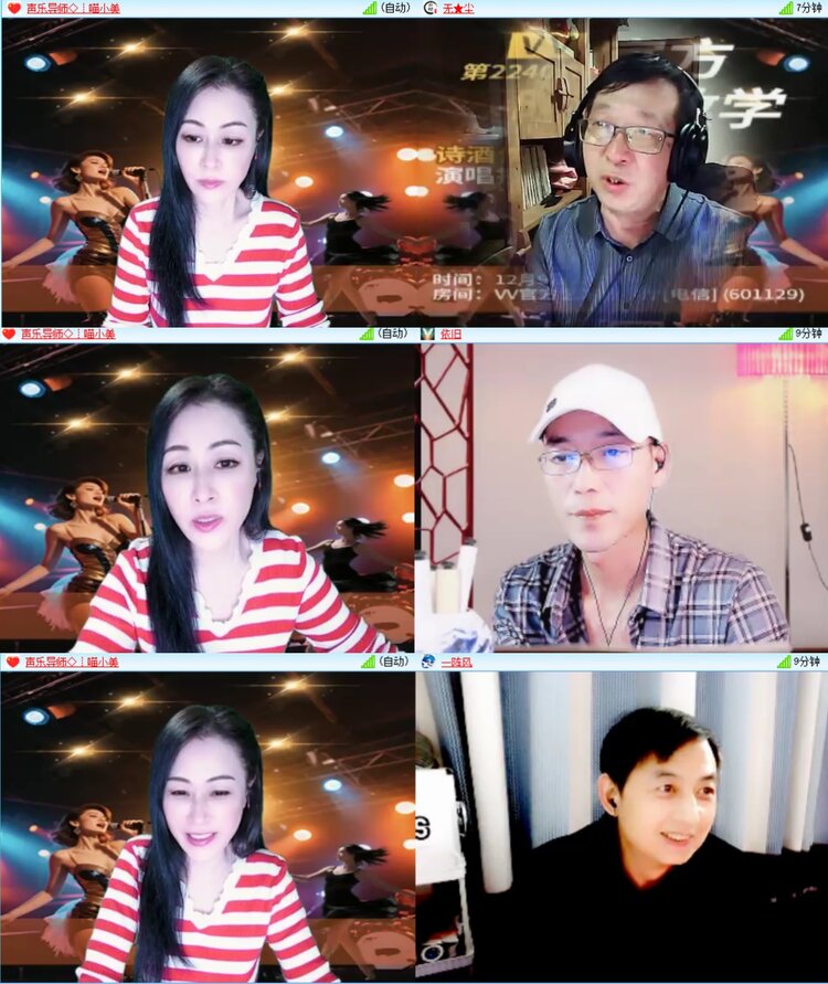 柠檬🎤V娱热点