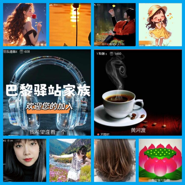 杜影🎤V娱热点