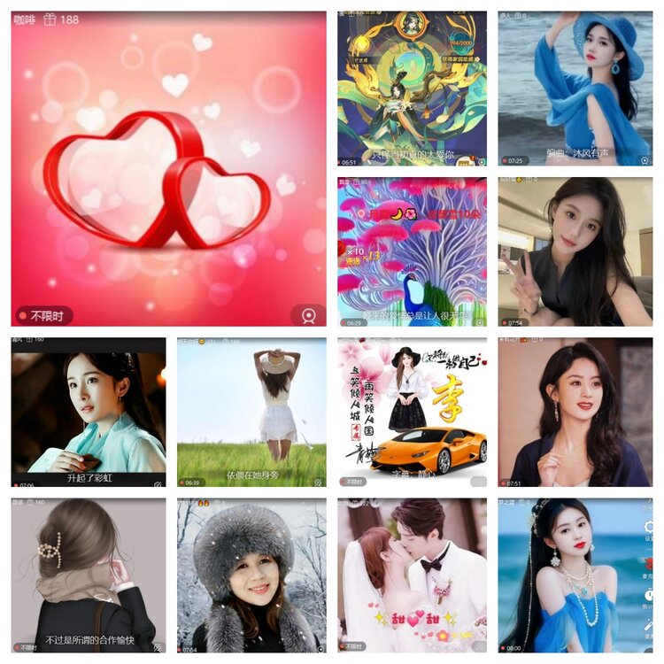 心玫🎤V娱热点