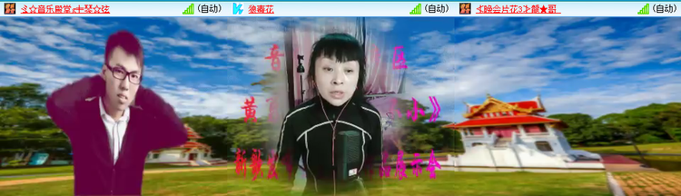 无言🎤V娱热点