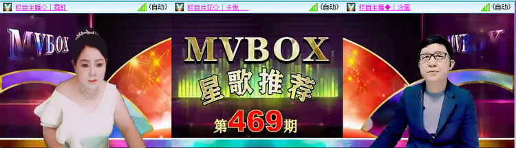 无言🎤V娱热点