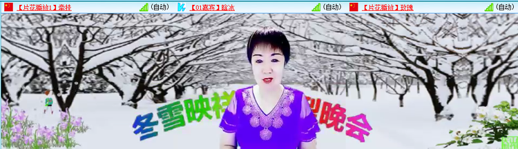 愉悦🎤V娱热点