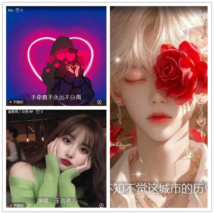 雪儿🎤V娱热点