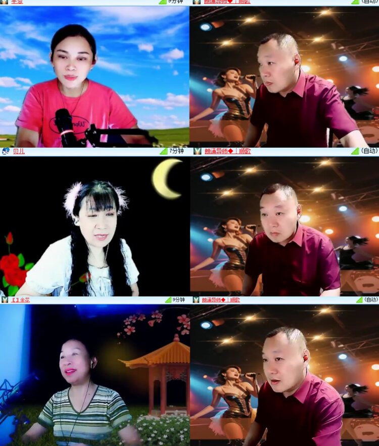 心玫🎤V娱热点