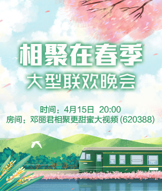 小敏🎤v娱热点