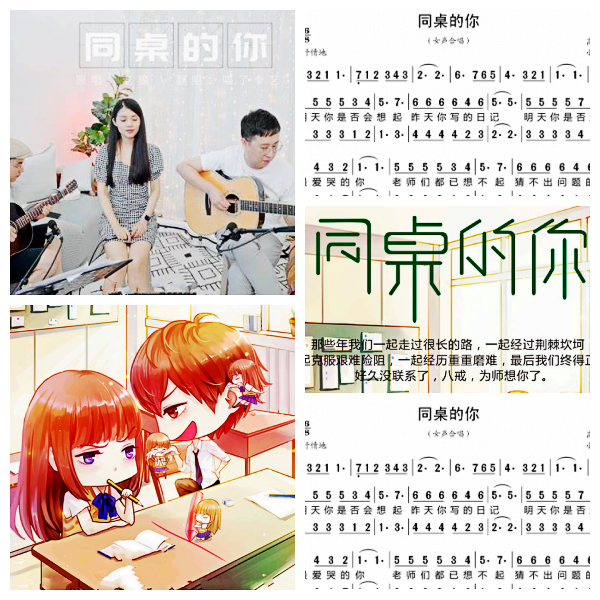 芯薇🎤V娱热点