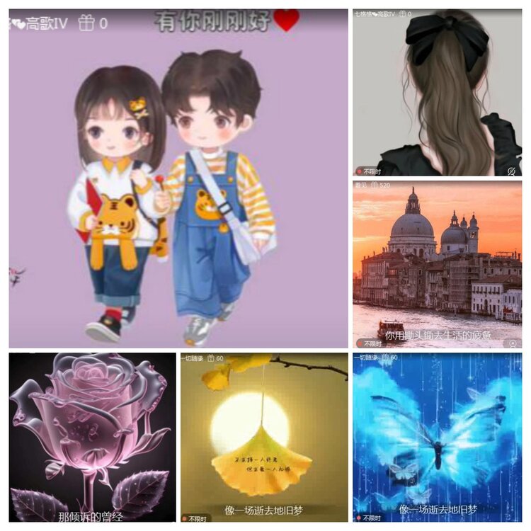 海燕🎤V娱热点