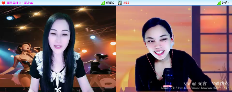 无言🎤V娱热点