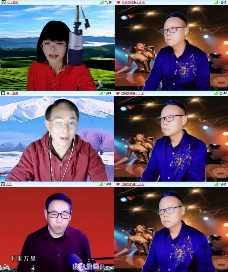 静一静🎤V娱热点