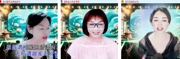 杜影🎤V娱热点