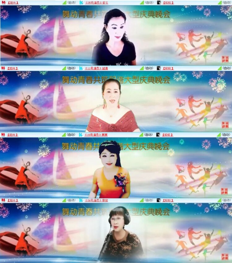 芯薇🎤V娱热点