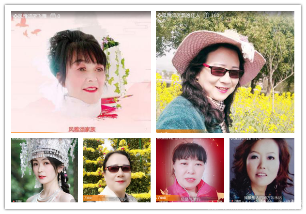 纳兰＿🎤V娱热点