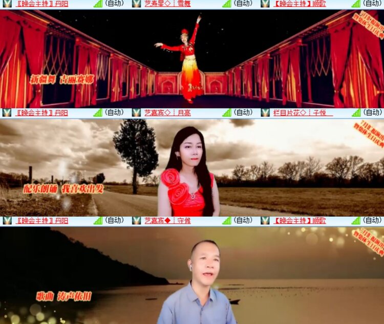 小浅🎤V娱热点
