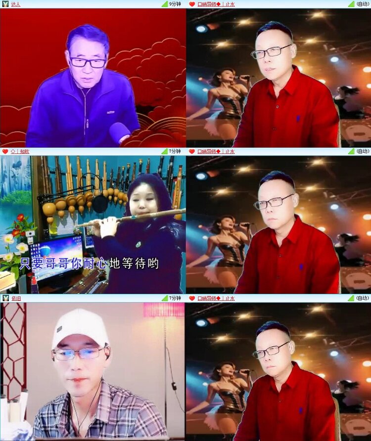 曾经🎤V娱热点