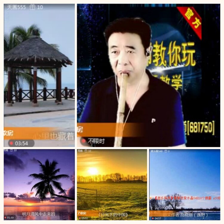 落雪🎤V娱热点