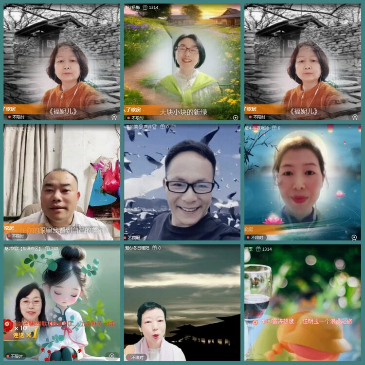 背影🎤V娱热点