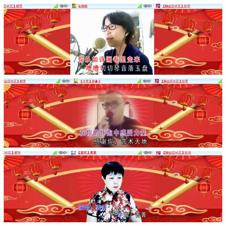 小浅🎤V娱热点