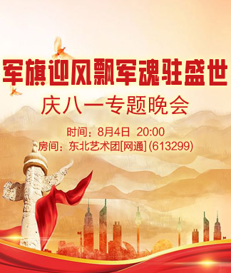 云朵🎤V娱热点