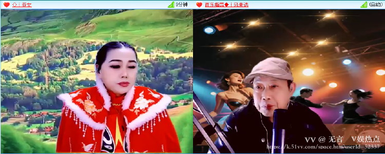 无言🎤V娱热点