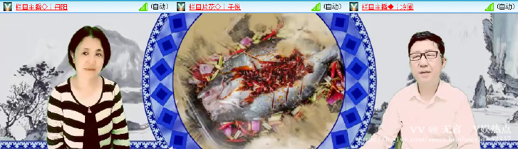 无言🎤V娱热点