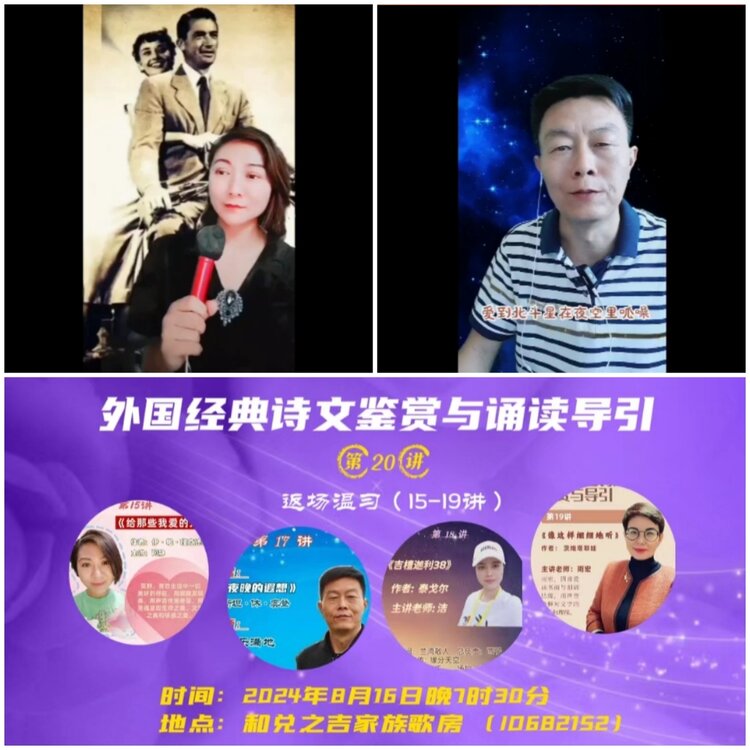 愉悦🎤V娱热点