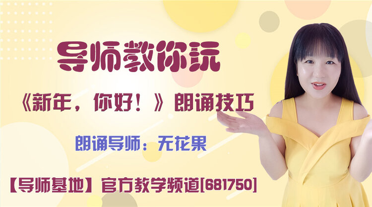 雪峰🎤V娱热点