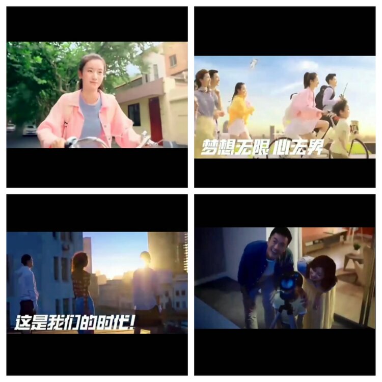 卓然🎤V娱热点