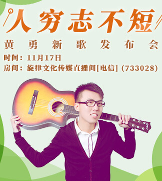 流云🎤V娱热点