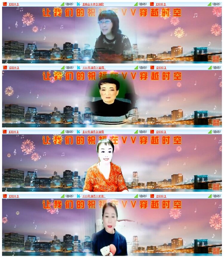 南风🎤V娱热点