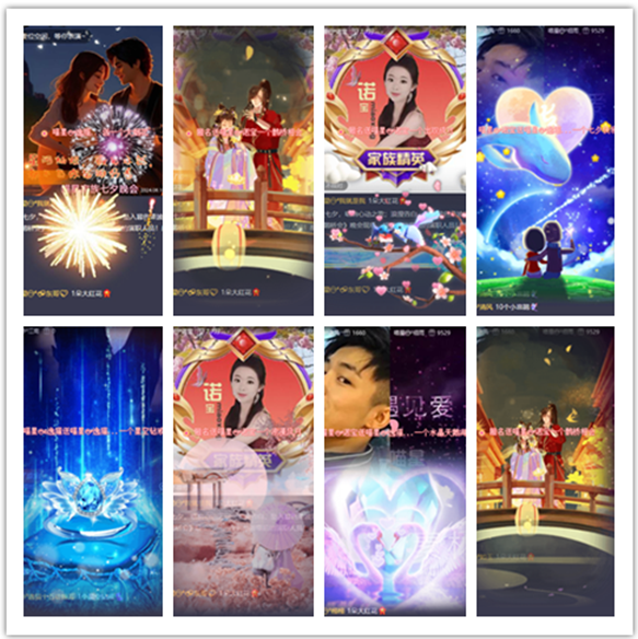 墨馨儿🎤V娱热点