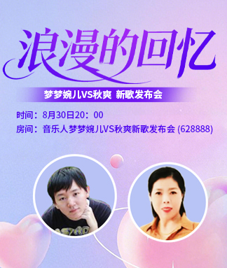 战友🎤V娱热点