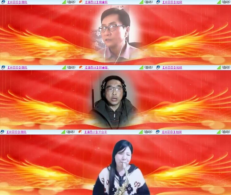 浓茶🎤V娱热点