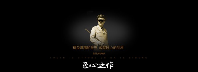 影视图片