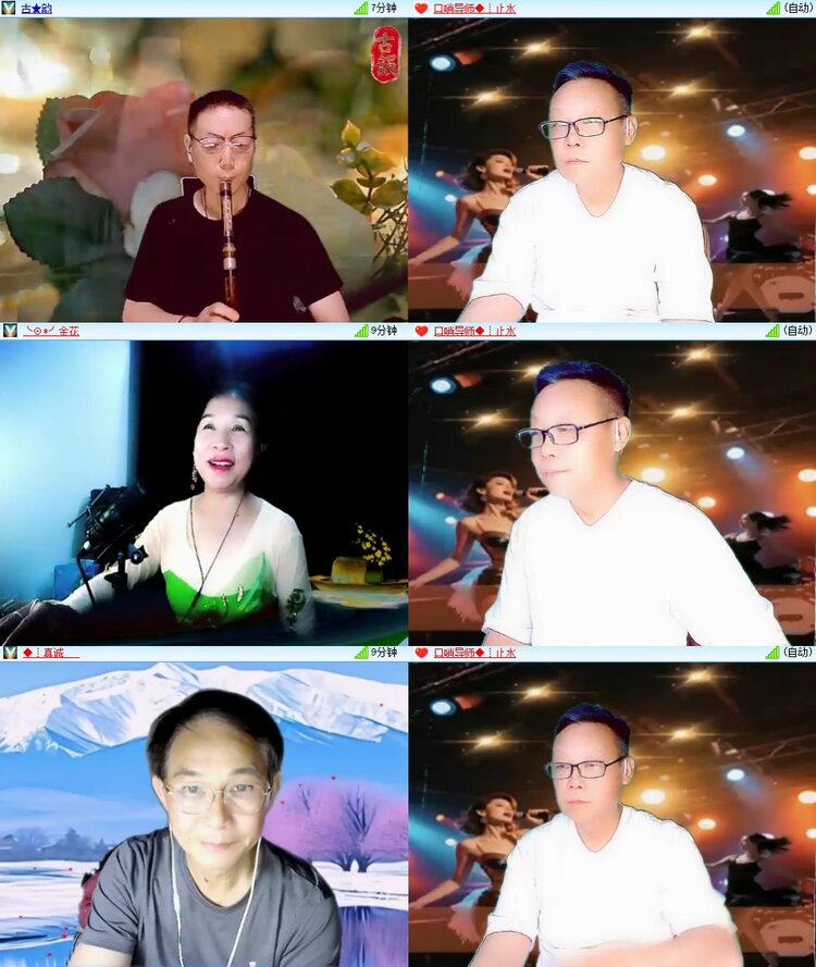 静一静🎤V娱热点
