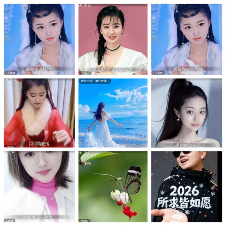 小浅🎤V娱热点