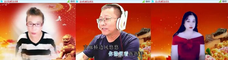 航航🎤V娱热点